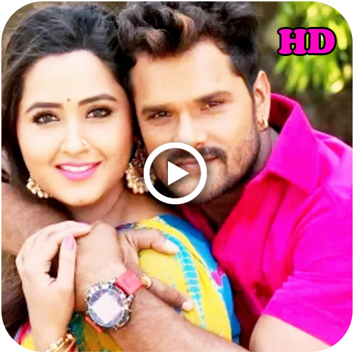 Bhojpuri Video Songs HD 2023 logo