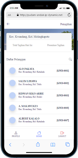 My Water Screen 3