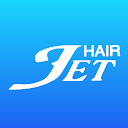 JET HAIRの公式アプリ 