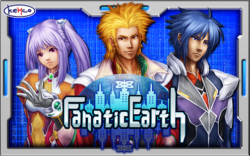 RPG Fanatic Earth Screenshot