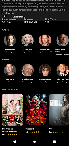 Movieverse Screen 3