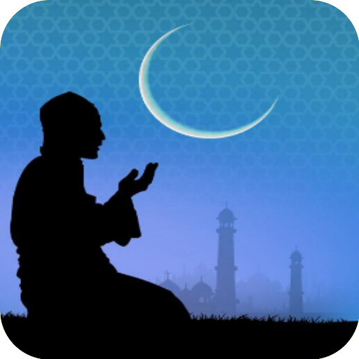 Islamic Prayers Ringtones 1.4 Icon