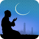 Islamic Prayers Ringtones - Androidアプリ