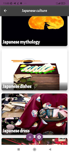 Android application Japanese culture screenshort