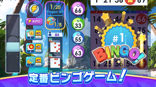 アプリのプレビュー