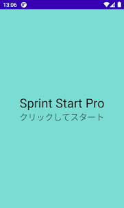 Sprint Start Pro