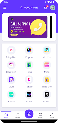 Android application Ueco Coins screenshort
