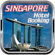 Singapore Hotel Booking Изтегляне на Windows