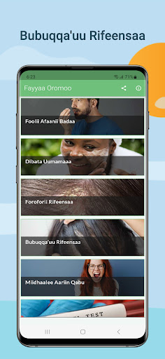 Fayyaa Oromoo Screenshot 4 - AppWisp.com
