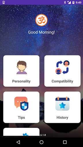 Android application Numerology - NumberGame App screenshort