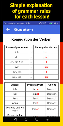 A1 German learning: exercises Screen 2