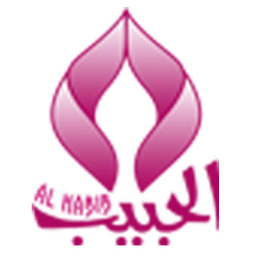 Alhabib Ambulance logo