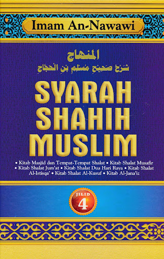 Android application Syarah Shahih Muslim Jilid 4 screenshort