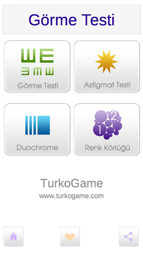 Görme Testi Screenshot 1 - AppWisp.com