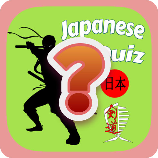 LEARNING JAPANESE QUIZ logo