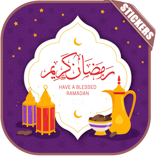 Ramadan Karem Stickers For WA