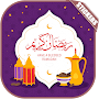 Ramadan Karem Stickers For WA