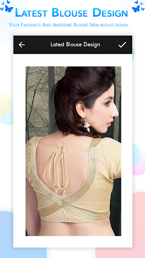 Latest Blouse Designs Screen 3