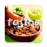 Tajine - Recettes de Cuisine Marocaine