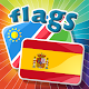 दुनिया के ध्वज क्विज़ विंडोज़ पर डाउनलोड करें
