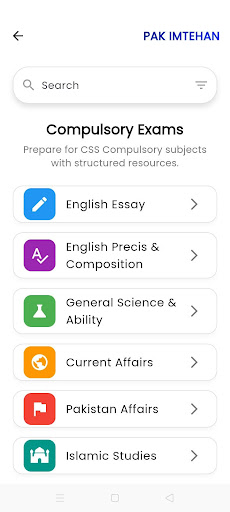 Pak Imtehan screenshot 11