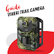 vikeri trail camera app guide - Androidアプリ