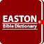 Easton Bible Dictionary - KJV