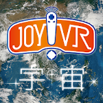Cover Image of Baixar JOY!VR 宇宙の旅人.  APK