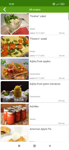 Apple recipes Screen 3