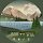 Landscape For Wear OS