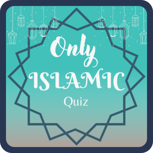 Only Islamic Quiz