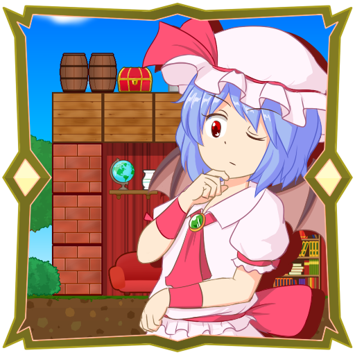 Androidアプリ レミリアいじり 仮住まいのお嬢様 東方 シミュレーション Androrank アンドロランク