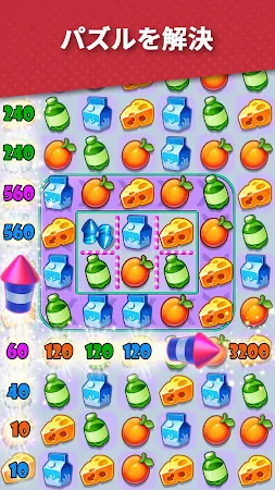 Game screenshot Supermarket Mania - マッチ3 apk download
