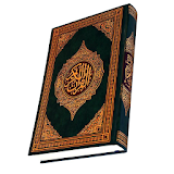 Quran Tafsir icon