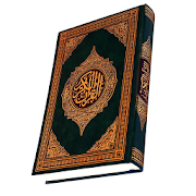 Quran Tafsir  Icon