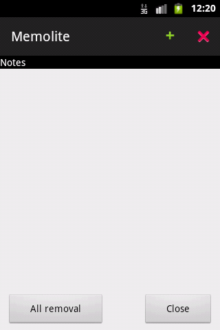 Android application ちょいメモ memolite screenshort