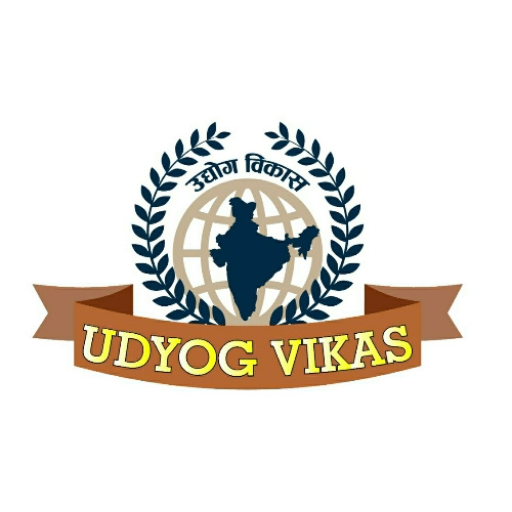 UDYOGVIKAS logo