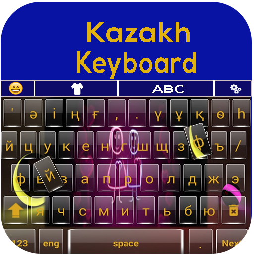 Kazakh Language Keyboard Windowsでダウンロード