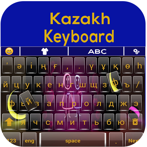 Kazakh Language Keyboard دانلود در ویندوز