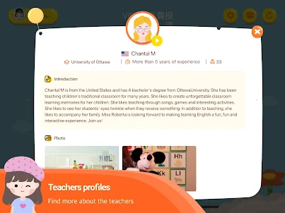 VIPKID Study