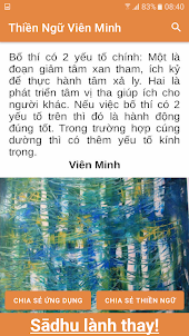 Thiền Ngữ Viên Minh