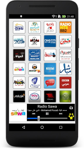 Android application Radio Egypt screenshort