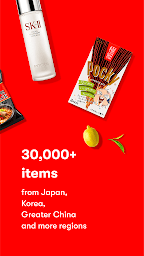 Yamibuy: Asian Grocery & Goods