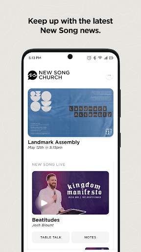 Android application New Song People screenshort