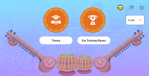 Android application E-swar screenshort