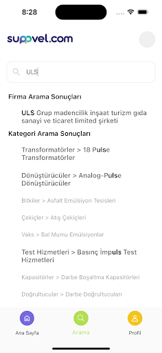 Suppvel Screen 2