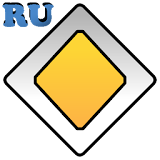 Билеты ПДД 2017 (PRO) icon