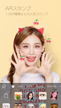 Snow スノー Google Play のアプリ