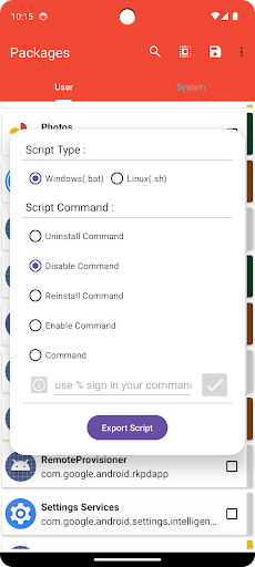 Package Name Scripter Screen 3