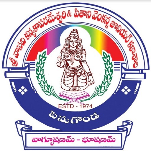 SVKP&PV logo